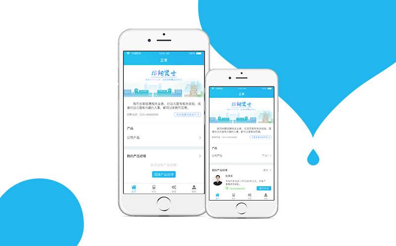 正果，微信公众号